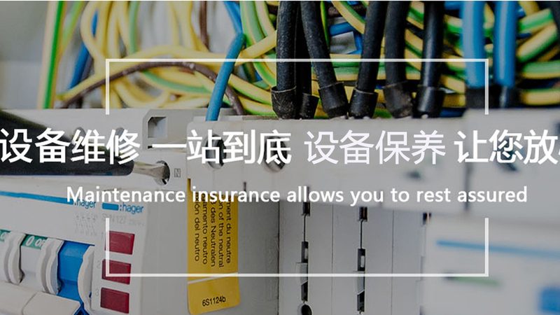 变压器价格走势：揭秘市场波动背后的逻辑**