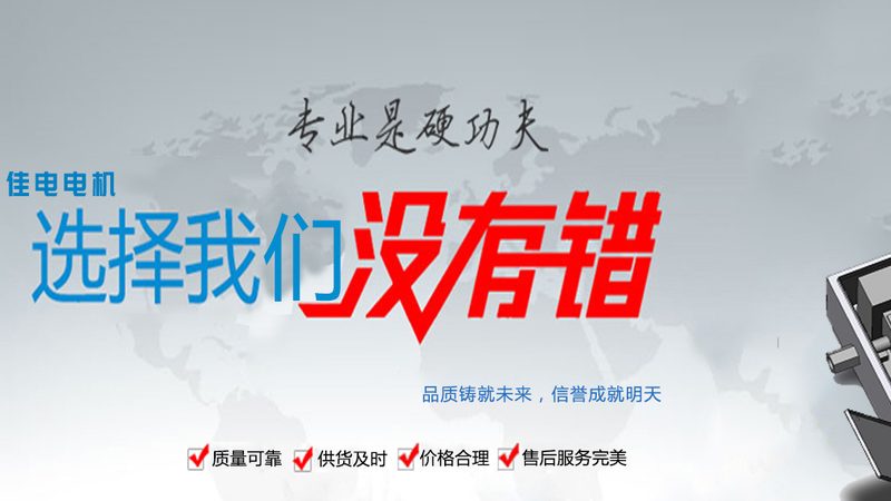 软启动器电流设置：细节决定成败的关键