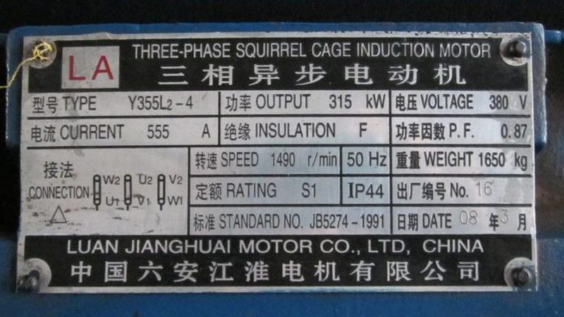 小型变压器：如何挑选靠谱的生产厂家
